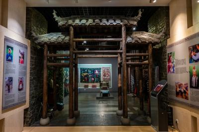 Three Gorges Museum