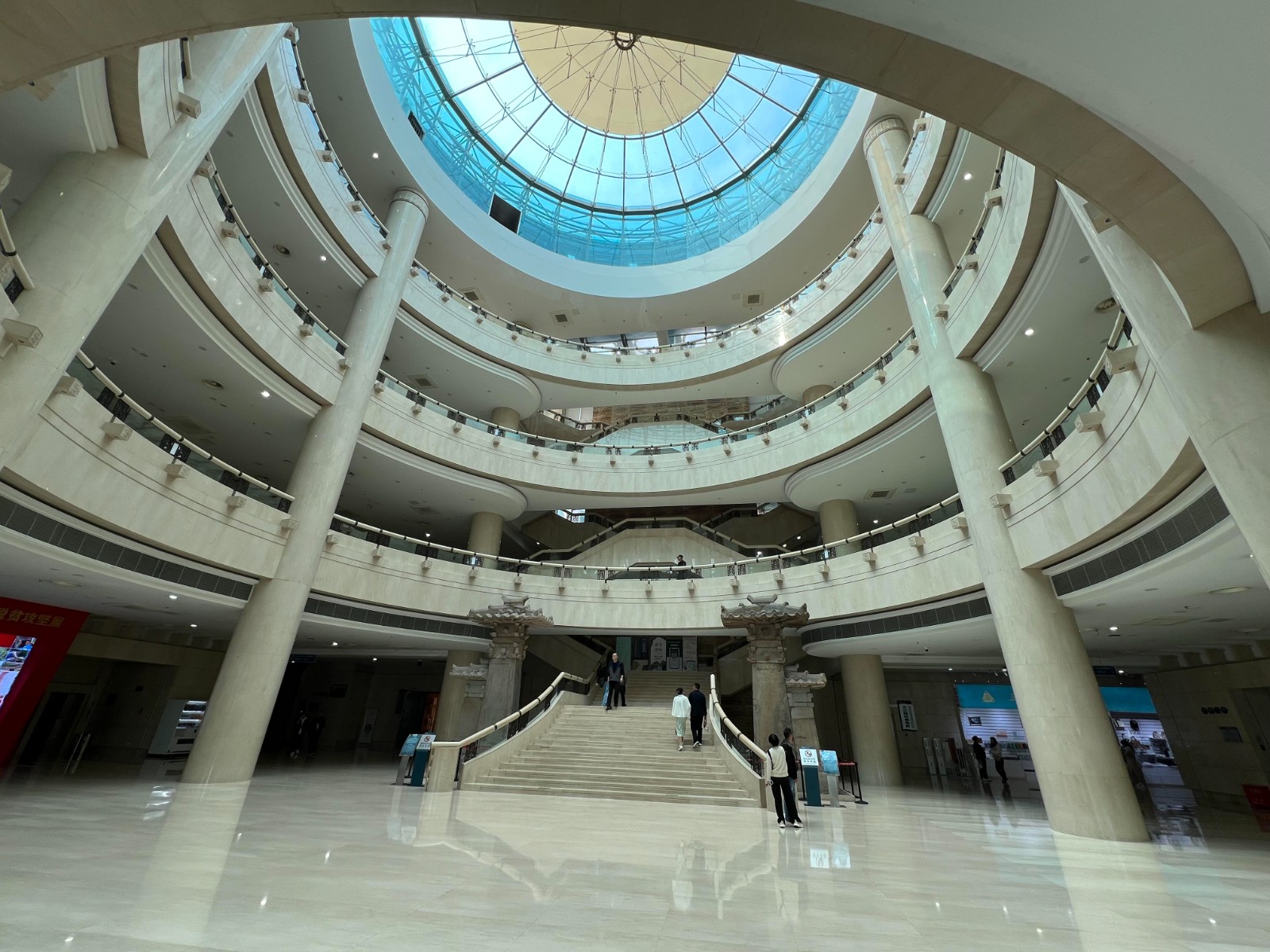 Three Gorges Museum