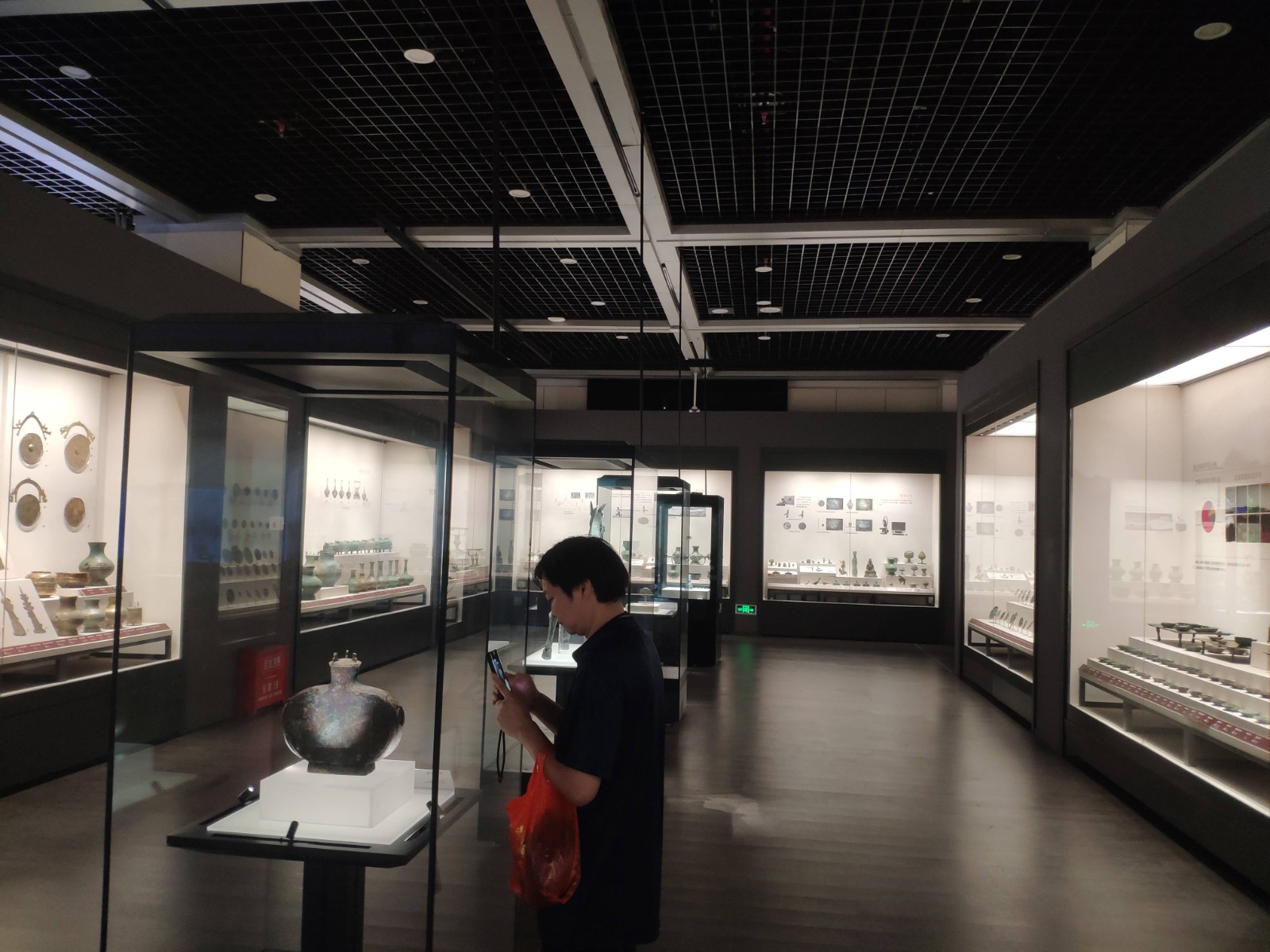 Three Gorges Museum