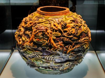 Three Gorges Museum