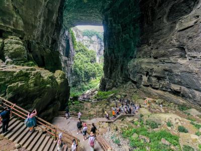 Three Natural Bridges