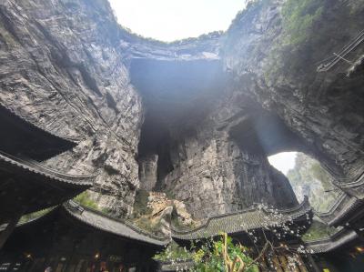 Three Natural Bridges