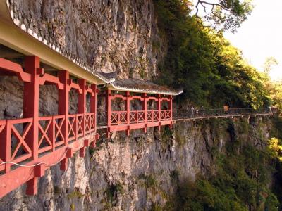 Tianmen Mountain