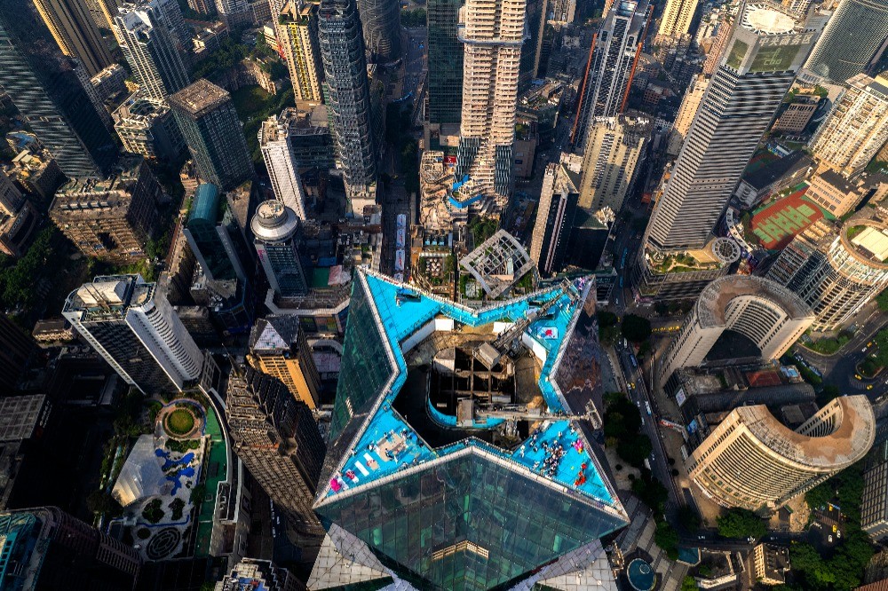 WFC Huixianlou Observation Deck