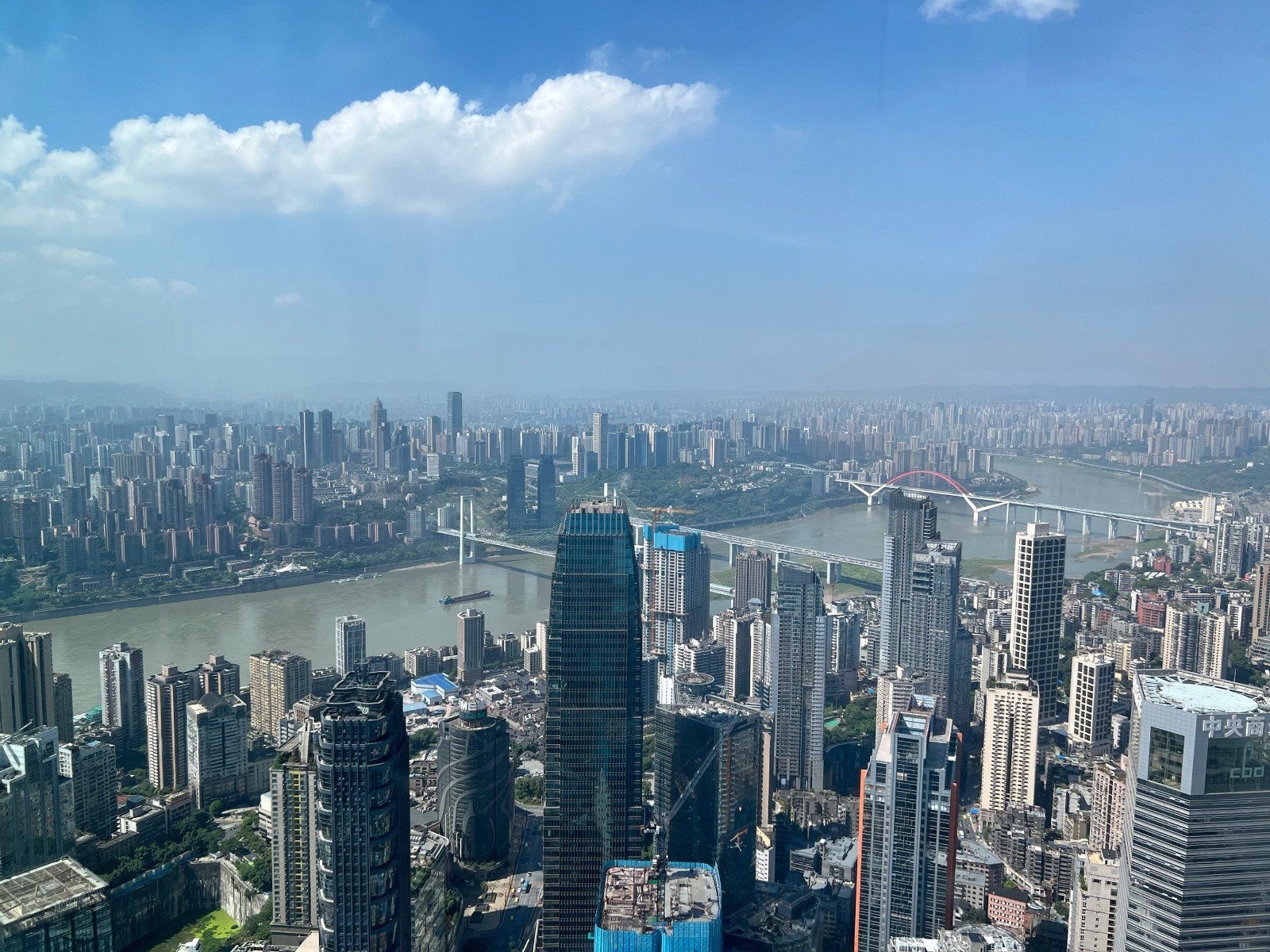 WFC Huixianlou Observation Deck