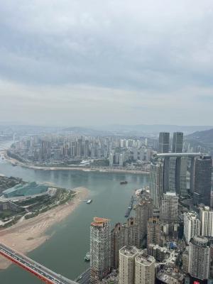 WFC Huixianlou Observation Deck
