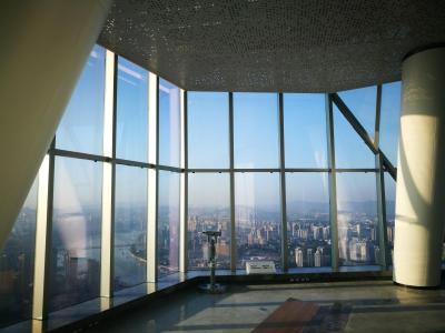 WFC Huixianlou Observation Deck
