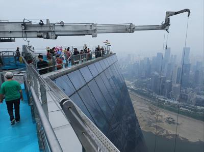 WFC Huixianlou Observation Deck
