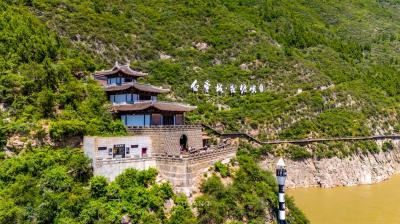 White Emperor City