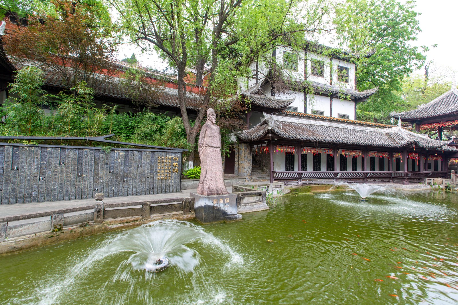 White Emperor City