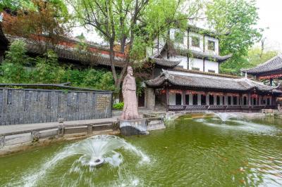White Emperor City