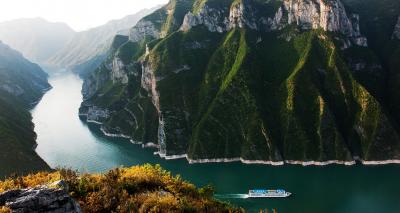 Wu Gorge