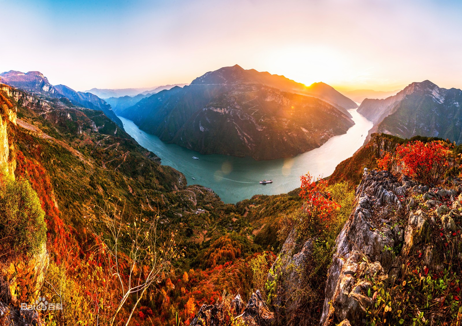 Wu Gorge