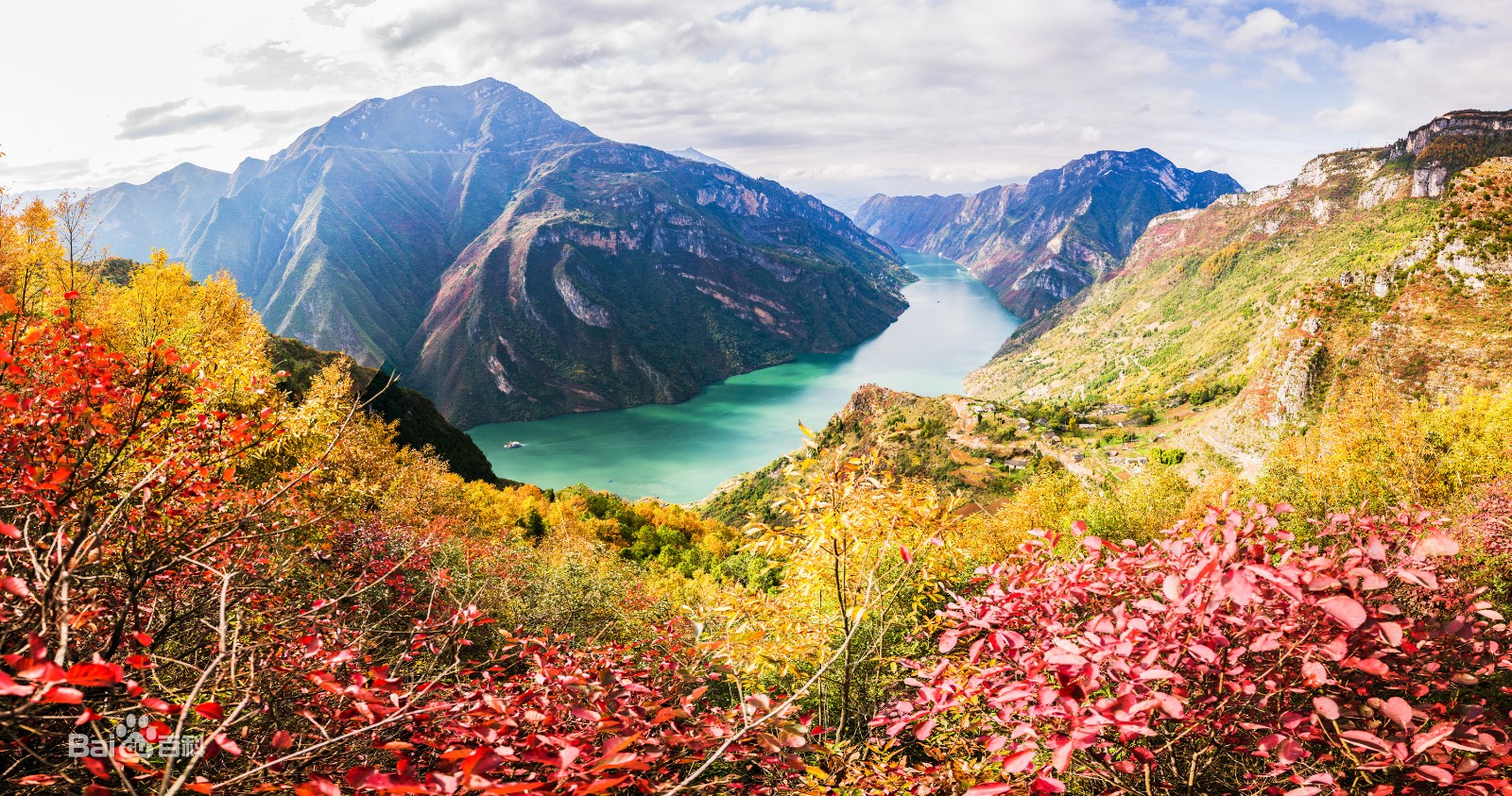 Wu Gorge