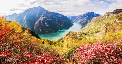 Wu Gorge
