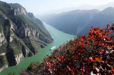 Wu Gorge