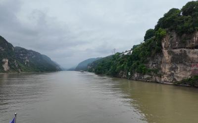 Xilng Gorge