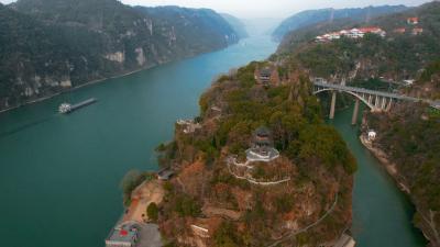 Xilng Gorge