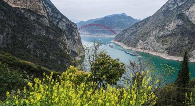 Xilng Gorge