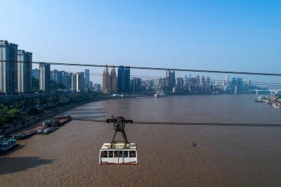 The Yangtze River Cableway in Chongqing