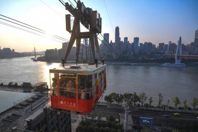 Yangtze River Cableway
