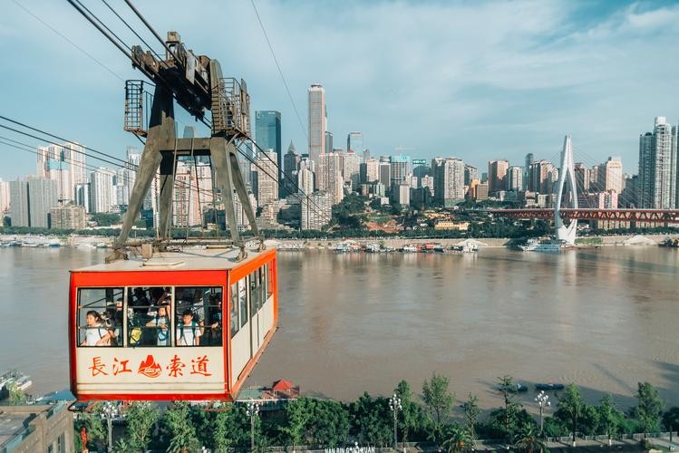 Chongqing Yangtze River Cableway