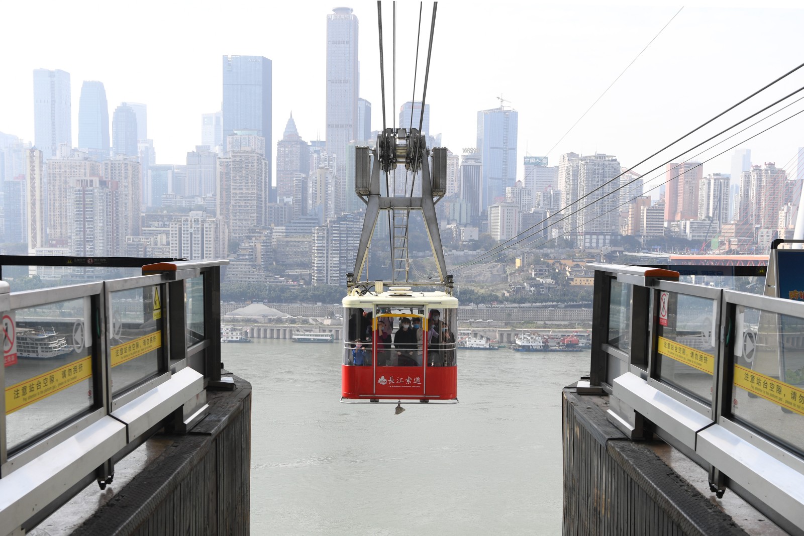 Yangtze River Cableway