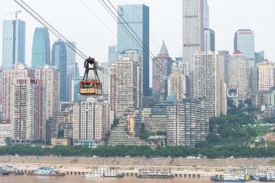 Yangtze River Cableway