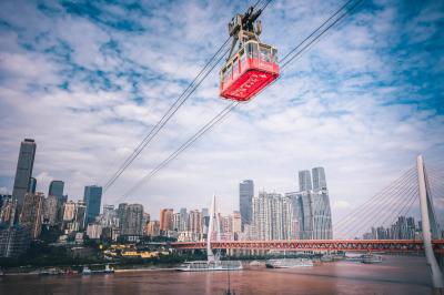 Yangtze River Cableway - Chongqing
