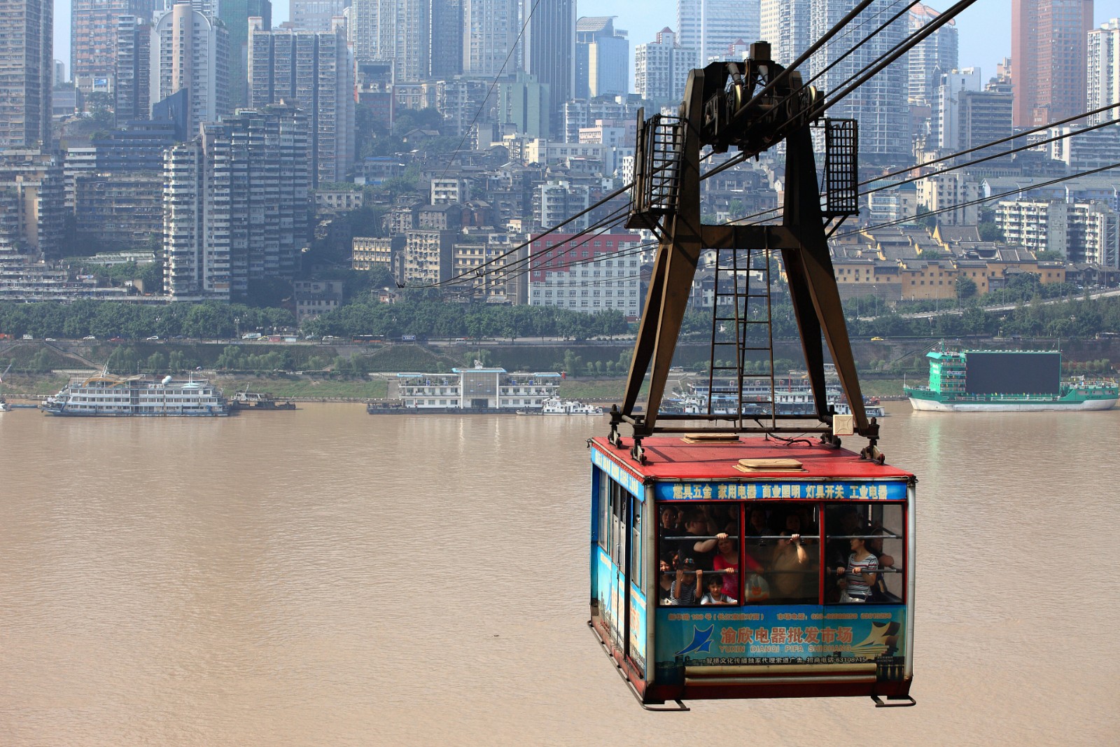 Yangtze River Cableway