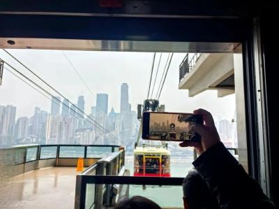 Yangtze River Cableway