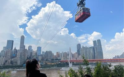 Yangtze River Cableway
