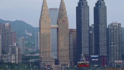Yangtze River Cableway