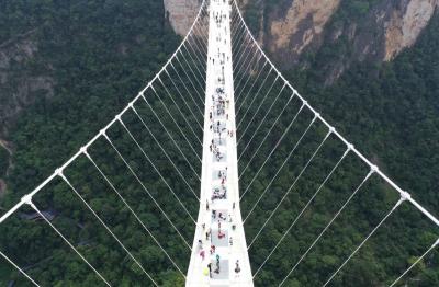 Zhangjiajie Glass Bridge