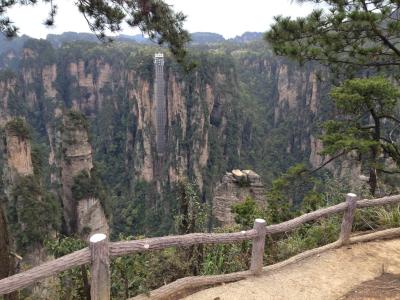Zhangjiajie National Forest Park
