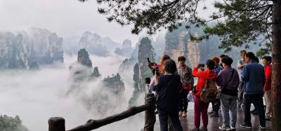 Zhangjiajie National Forest Park