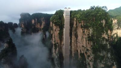 Zhangjiajie National Forest Park