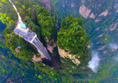 Zhangjiajie National Forest Park