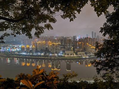 Chongqing Eling Park