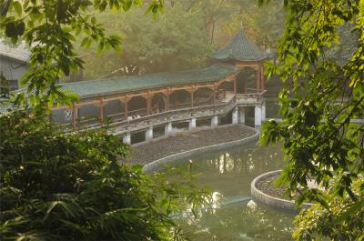 Chongqing Eling Park