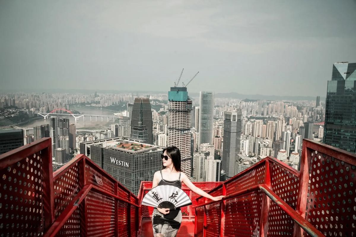 Chongqing Cloud Eye Observatory