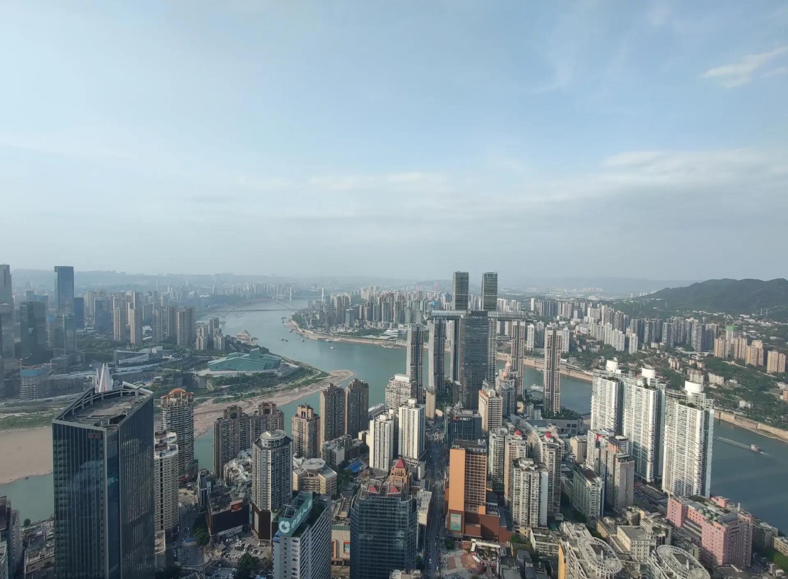 Cloud Eye Observatory Chongqing