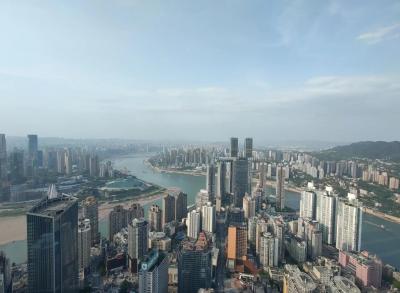Cloud Eye Observatory Chongqing
