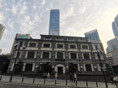 The former office of the Provisional Government of the Republic of Korea