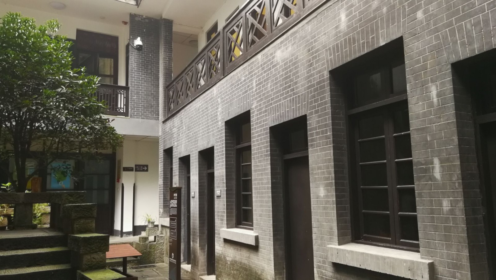 The former office of the Provisional Government of the Republic of Korea