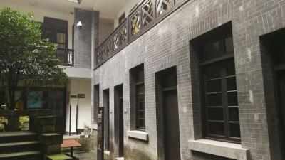 The former office of the Provisional Government of the Republic of Korea