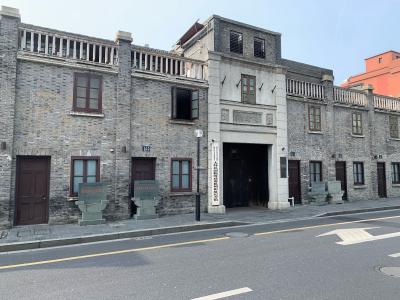 The former office of the Provisional Government of the Republic of Korea